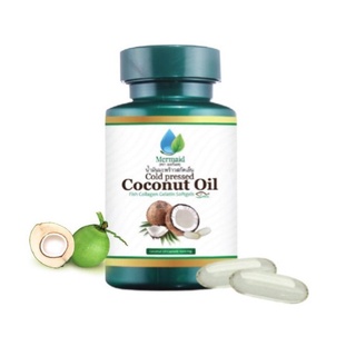 สินค้า น้ำมันมะพร้าวสกัดเย็น Coconut oil by Mermaid