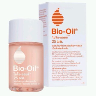 [ค่าส่งถูก] Bio oil 25 ml. รุ่นจิ๋ว พกพา เล็กกระทัดรัด