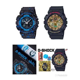 G-SHOCK รุ่น GA-100TMN-1 / GA-100ST-2 (Limited)