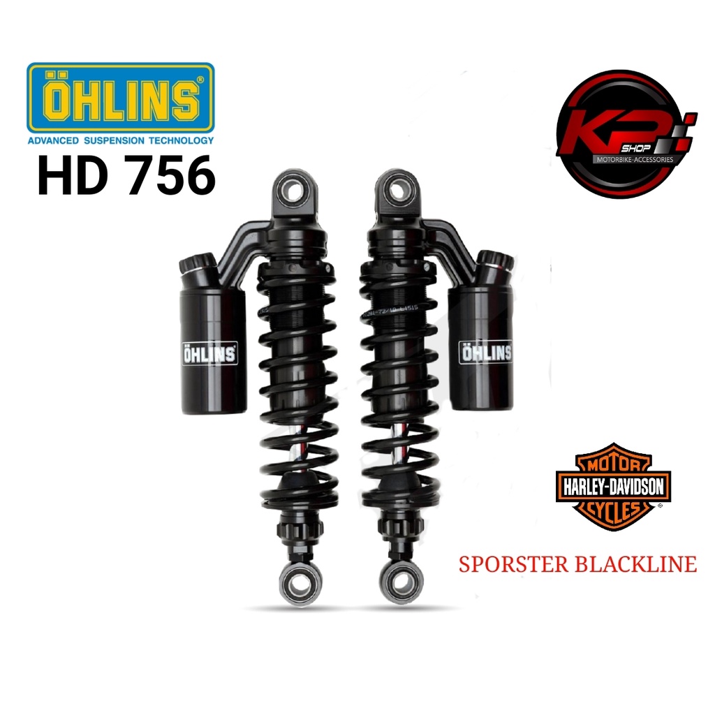 Amortisseur Arrière Öhlins HD 756 HARLEY-DAVIDSON FXR de 1982 main image 1