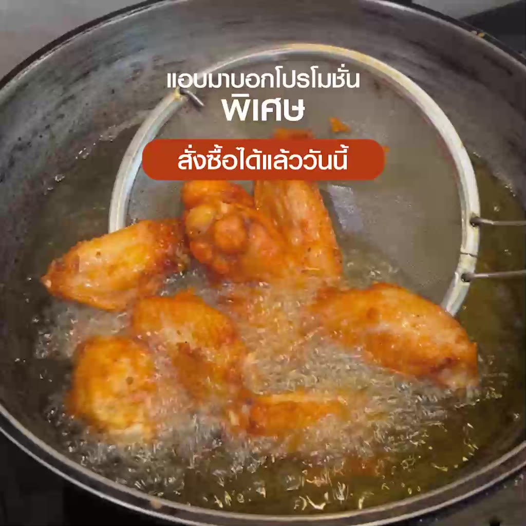 3-แพ็ค-129-บ-เครื่องหมักไก่ทอดสำเร็จรูปสูตรไก่ทอดหาดใหญ่-ผงหมักไก่ทอดหาดใหญ่-แป้งหมักไก่ทอดหาดใหญ่-หมักไก่ได้ซองละ-2-กก