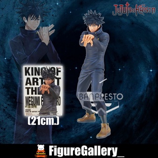 Jujutsu Kaisen King of Artist - Megumi Fushiguro ( ฟุชิงุโระ เมงุมิ ) มหาเวทย์ผนึกมาร