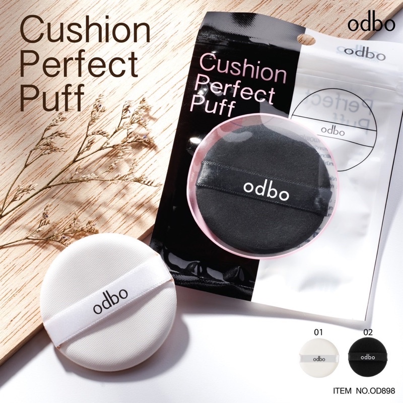 od898-cushion-perfect-puff-โอดีบีโอ-คุชชั่น-เพอร์เฟค-พัฟ