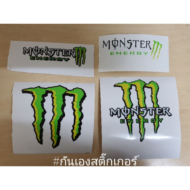 สติ๊กเกอร์ติดรถยนต์monster