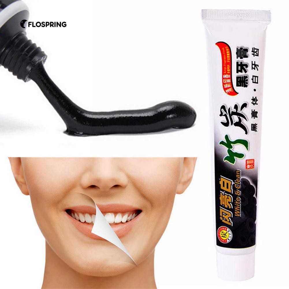 ประโยชน์-100g-pro-ถ่านไม้ไผ่ฟันขาวลบคราบฟันยาสีฟันดำ