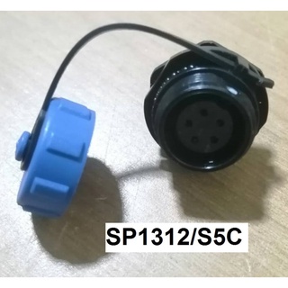 "WEIPU" Connector SP1312/S5C 5pole 5A IP68, cable OD.5-8mm, สายไฟ0.75sq.mm ตัวเมียแบบติดแท่น