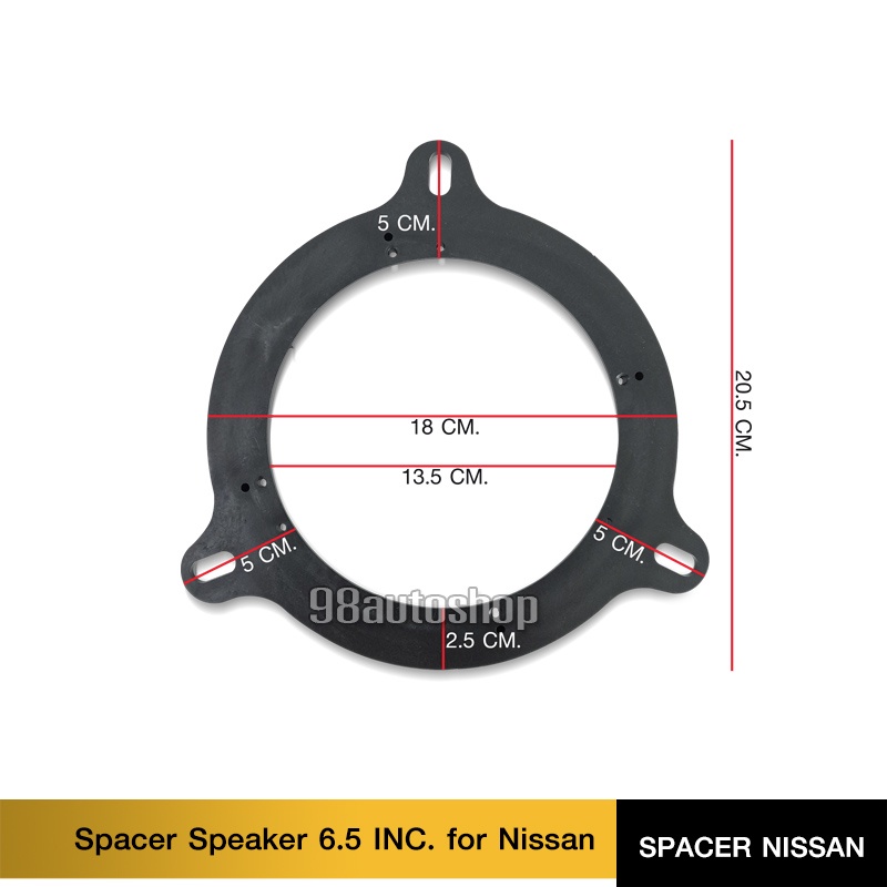 สเปเซอร์-รองลำโพง-ตัวรอง6-5นิ้ว-nissan-ฐานรองลำโพง-ตัวรองเสียงกลาง-จำนวน2ชิ้น