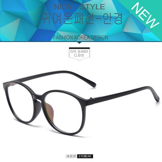 Fashion เกาหลี แฟชั่น แว่นตากรองแสงสีฟ้า รุ่น 2340 C-2 สีดำด้าน ถนอมสายตา (กรองแสงคอม กรองแสงมือถือ) New Optical filter