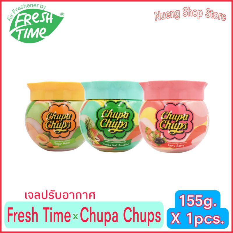 ภาพหน้าปกสินค้าChupa Chups  นํ้าหอมปรับอากาศ   FreshTime ส่งด่วน