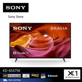 ภาพหน้าปกสินค้าSony KD-65X75K (65 นิ้ว) | 4K Ultra HD | High Dynamic Range (HDR) | สมาร์ททีวี (Google TV) ที่เกี่ยวข้อง