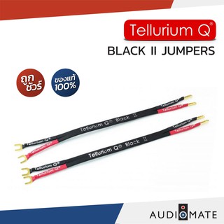 TELLURIUM Q BLACK II JUMPERS / สาย Jumper ยี่ห้อ Tellurium Q รุ่น Black II / รับประกันคุณภาพ โดย SOUND BOX / AUDIOMATE