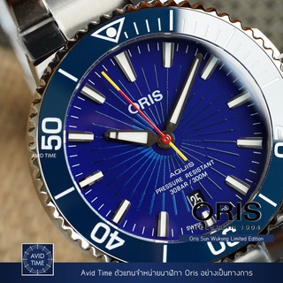 Oris Sun Wukong Limited Edition Blue 41.5mm ซุนหงอคง ไซอิ๋ว (01 733 7766 4185-Set) Avid Time ของแท้