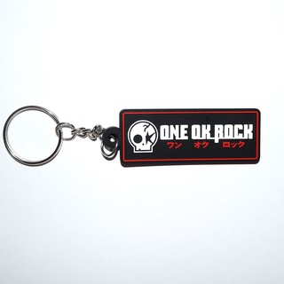 พวงกุญแจยาง One Ok Rock