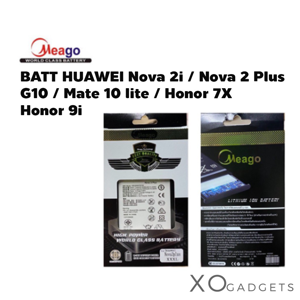 ภาพหน้าปกสินค้าMeago แบตเตอร์รี่ HUAWEI Nova 2i Nova 2 Plus G10 Mate 10 lite Honor 7X Honor 9i แบต NOVA2I NOVA2PLUS NOVA2+ มี มอก.
