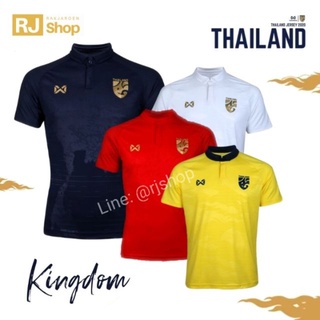 เสื้อแฟนบอลทีมชาติไทย 2020 (REPLICA) - WARRIX