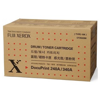 [ส่งฟรี ทักแชท] ดรัม Fuji Xerox CT350268 240A/340A DRUM Original