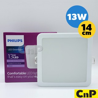 ภาพหน้าปกสินค้าPHILIPS โคมไฟดาวน์ไลท์ ฝังฝ้า 14 ซม. Panel LED 13W ฟิลิปส์ รุ่น MESON 59465 ที่เกี่ยวข้อง