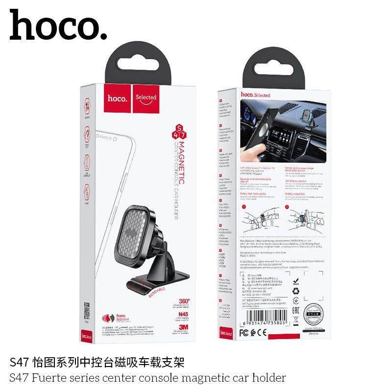 ภาพหน้าปกสินค้าhoco S47 Magnetic Car Holder ที่ยึดโทรศัพท์ในรถยนต์แบบแม่เหล็ก