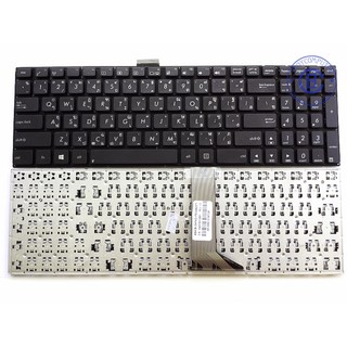 ASUS Keyboard คีย์บอร์ด ASUS F550 K555 K555L K555LA K555LD K555LN K555LP A555 X553 / X555 X555L X555LA X555LD / X551 X55