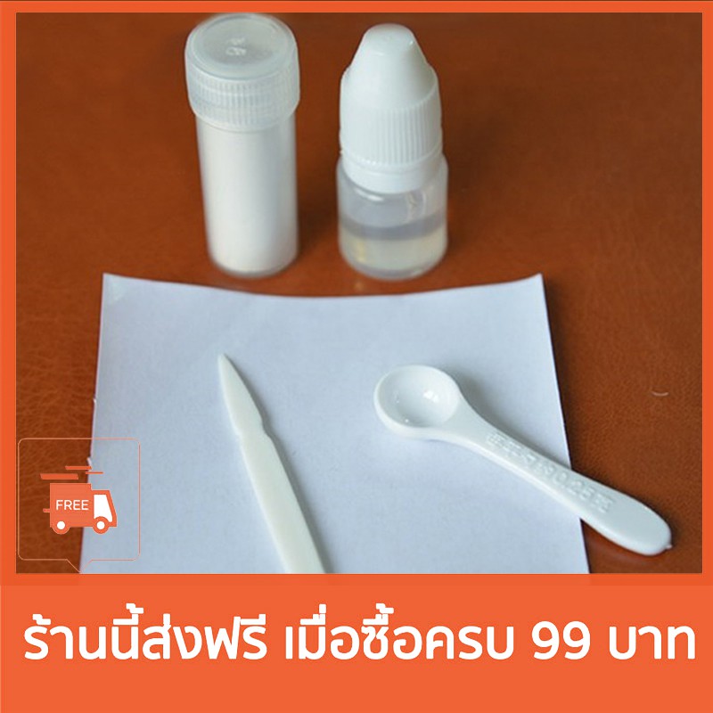 fg-เขี้ยวปลอม-ชนิดกาว-สำหรับแต่งแวมไพร์