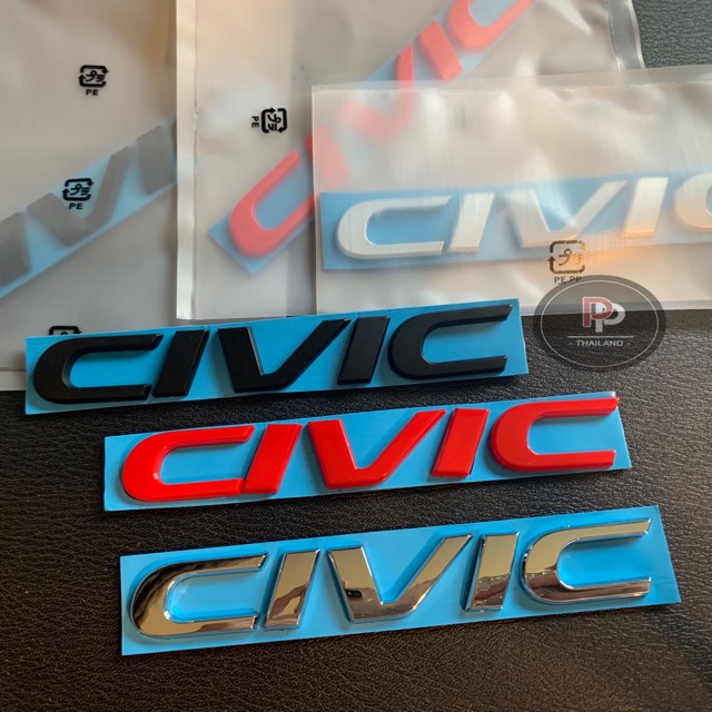 ราคาและรีวิวโลโก้Civicงานเกรดสวย ชิ้นละ180บาท