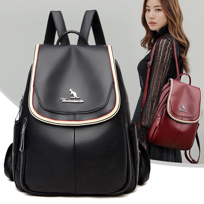 ภาพหน้าปกสินค้ากระเป๋าเป้ผู้หญิง จิงโจ้ แฟชั่นเกาหลี กระเป๋าเป้สะพายหลังหนัง ความจุสูง  มีให้เลือก 4 สี