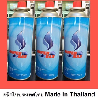 ภาพหน้าปกสินค้า(ยกลัง24กระป๋อง )แก๊สกระป๋อง เชิงพาณิชย์ super gas ขนาด 250 กรัม ใช้งานต่อเนื่อง 3 ชั่วโมง ประหยัด ปลอดภัย ผลิตในไทย ที่เกี่ยวข้อง