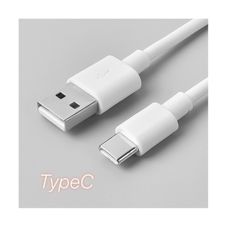 TypeC ยาว5 เมตร พร้อมส่งจากไทย