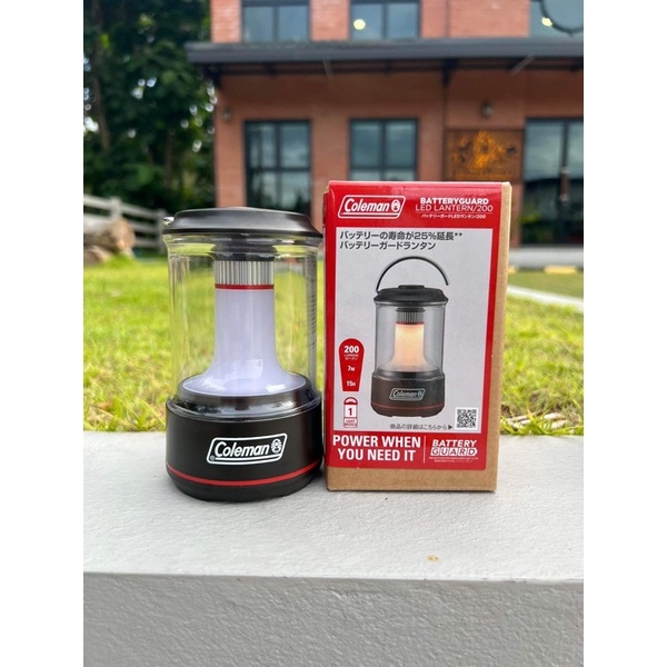 Lanterne Coleman BatteryGuard 200 Lumens - IPX4, 15h Autonomie