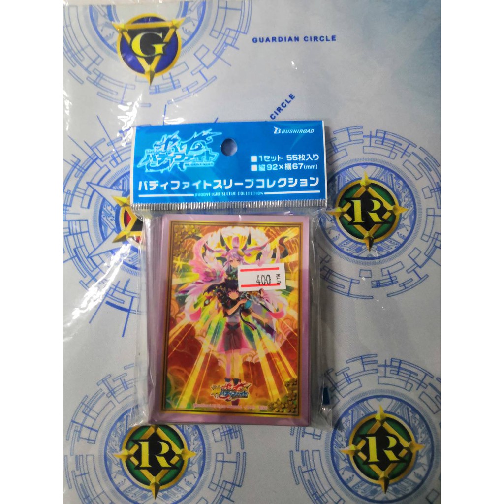 Buddyfight sleeve collection Vol.76 Great Electrodeity of Freedom