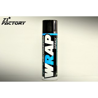 LUBE71 สเปรย์หล่อลื่นโซ่ ชนิดใส WRAP SPRAY 600ml. (กระป๋องใหญ่)