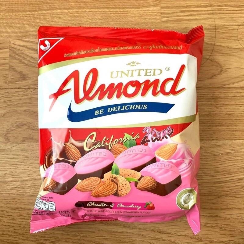 almond-ยูไนเต็ด-เเอลมอล-เเอลมอลเคลือบช็อคโกเเลต