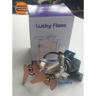 สปาร์คเตาแก๊ส Lucky Flame รุ่น GV43001B