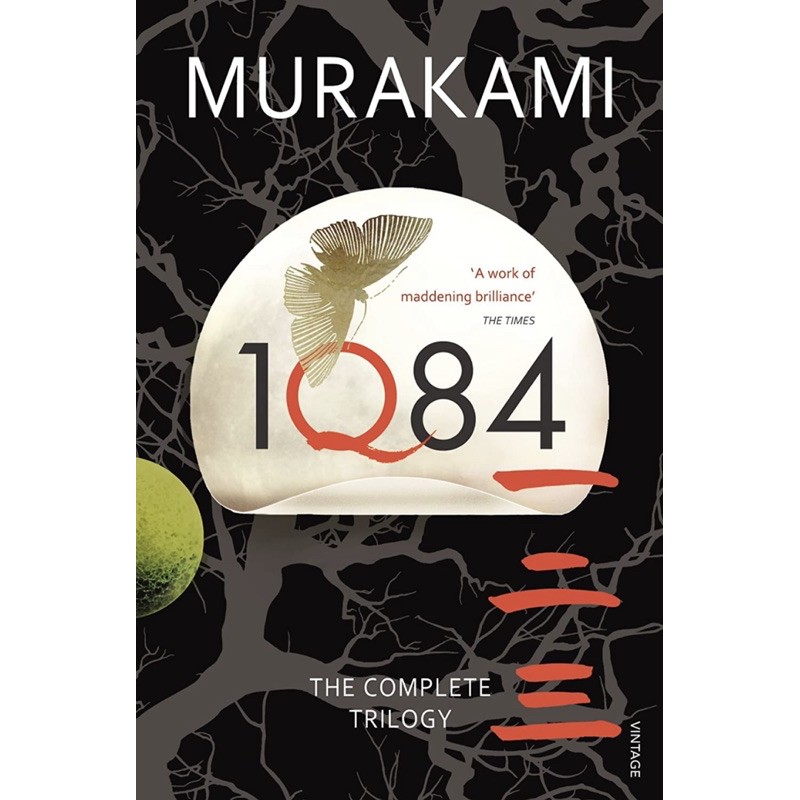 หนังสือภาษาอังกฤษ-1q84-by-haruki-murakami-volumes-1-2-3-รวมอยู่ในเล่มเดียว