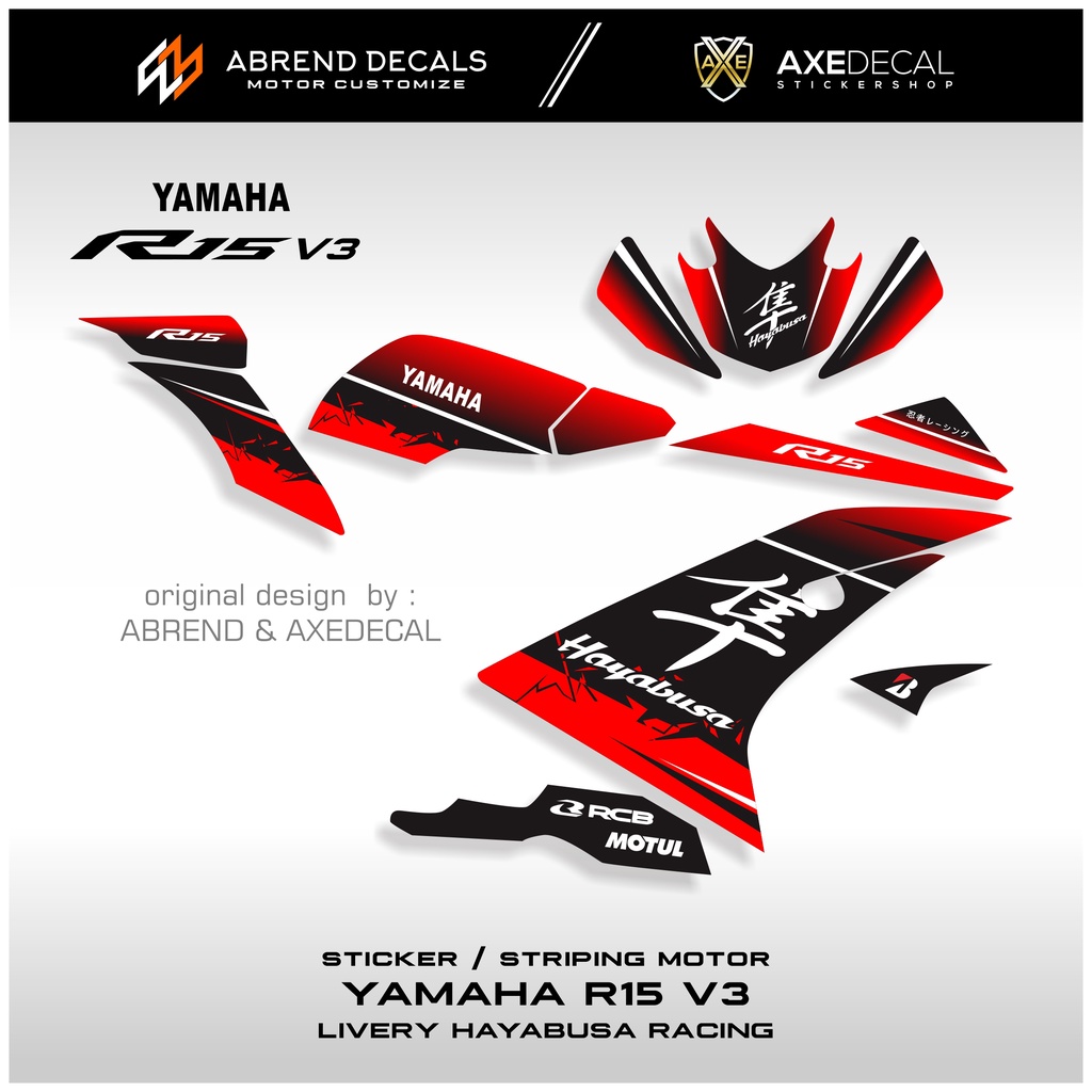 สติกเกอร์รูปลอก-r15-v3-hayabusa-yamaha-r15-v3-สําหรับติดตกแต่งรถจักรยานยนต์