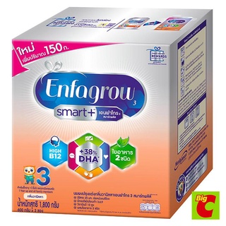 Enfagrow เอนฟาโกร สมาร์ทพลัส นมผงชนิดละลายทันที สูตร 3 กลิ่นวานิลลา 1800 ก.Enfagrow Enfagrow Smart Plus Instant Milk Pow