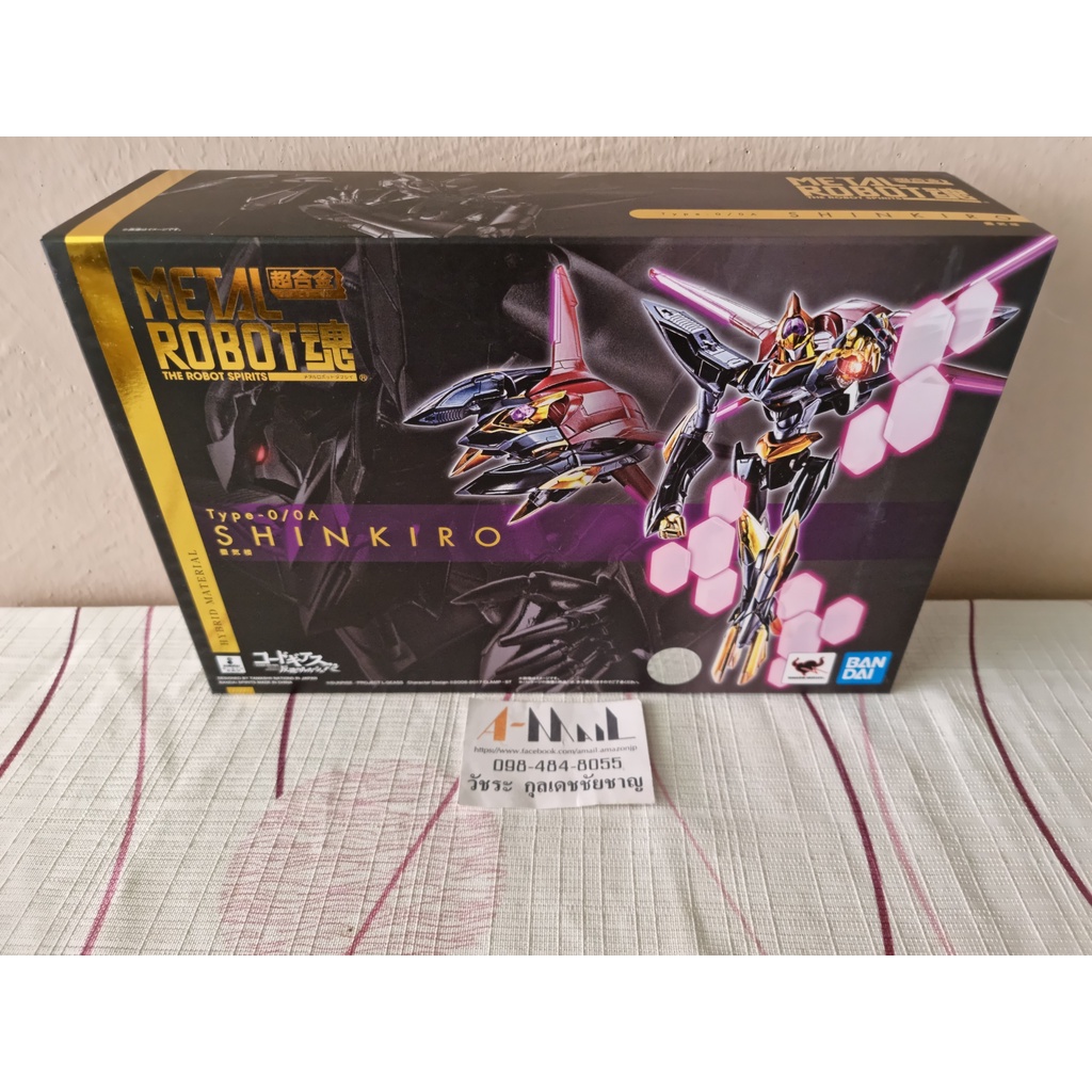 Bandai Action Figure Diecast Metal Robot Tamashii Shinkiro กล่องเทป