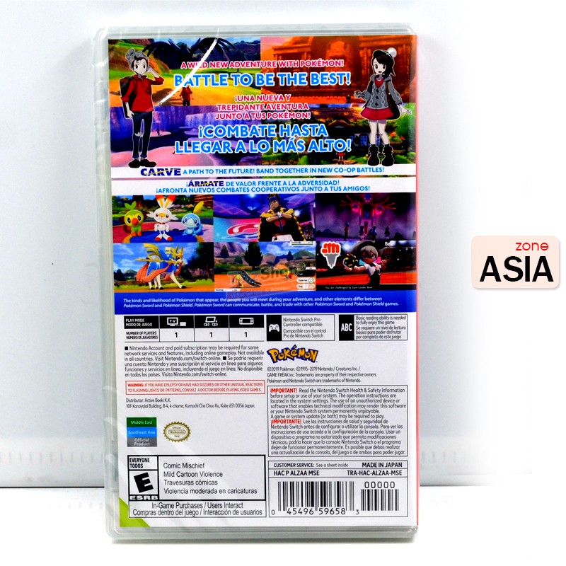 ภาพสินค้าNintendo Switch Pokemon Sword & Pokemon Shield Zone Asia English เกม 2019 จากร้าน tinzshop บน Shopee ภาพที่ 6