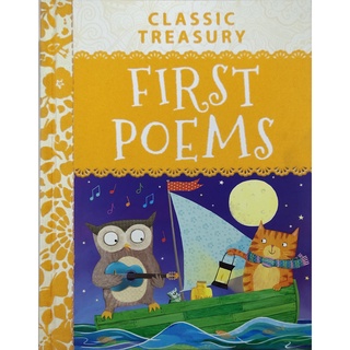 หนังสือ นิทาน โคลงกลอน ภาษาอังกฤษ CLASSIC TREASURY: FIRST POEMS