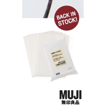 พร้อมส่ง-muji-กระดาษเช็ดแว่นมูจิ-เช็ดหน้าจอโทรศัพท์-muji-ผ้าเช็ดแว่นมูจิ-กระดาษเช็ดแว่น-ผ้าเช็ดแว่น