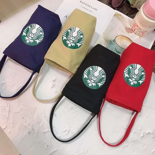กระเป๋าใส่ขวดน้ํา Starbucks Beam Port -xbk4