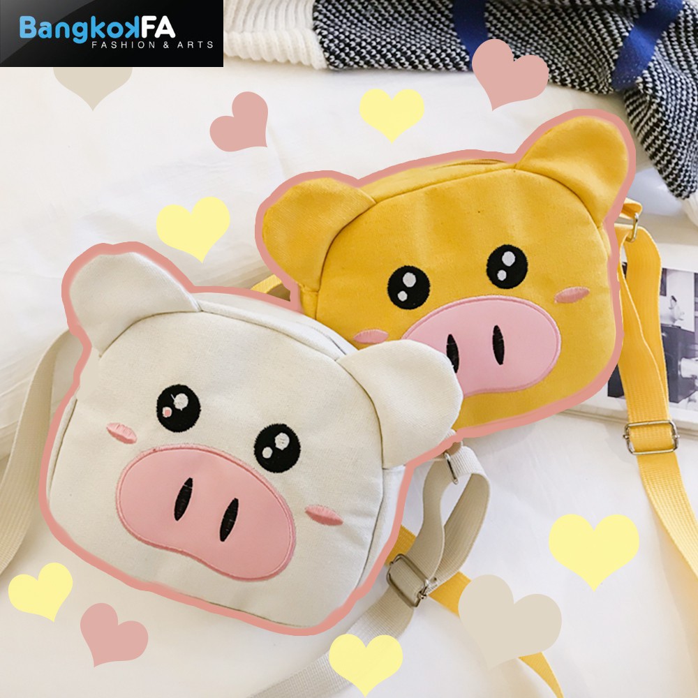 bangkoklist-ba868-กระเป๋าสะพายข้างลายน้องหมู-กระเป๋าใบเล็ก