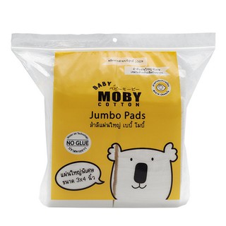 สำสีแผ่นใหญ่ Baby Moby Cotton รุ่น Jumbo Pads