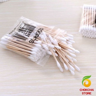 Chokchaistore สำลีก้านด้ามไม้  หัวคู่คัตเติ้ลบัต สำลีแบบไม้  1 แพ็ค บรรจุ 80 ก้าน Cotton swab