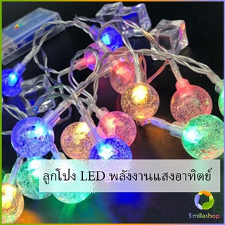 Smileshop LED ไฟกระพริบ ใช้พลังงานแสงอาทิตย์  ตกแต่งต้นคริสต์มาส ไฟสวนสนามหญ้า LED solar Lantern