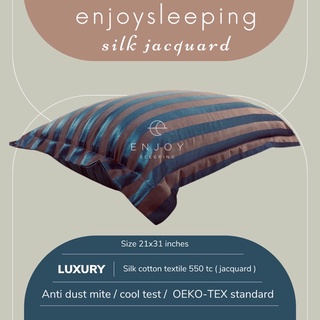 Enjoysleeping กันไรฝุ่น ปลอกหมอน ปลอกหมอนโรงแรม hotel pillow cover ผ้าเย็น ทอแน่น