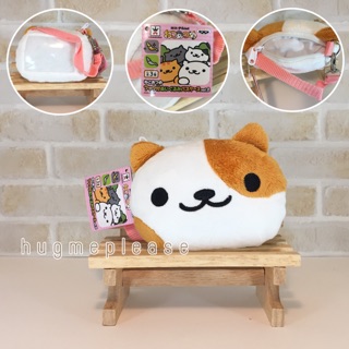 Neko Atsume coin bag and card with zip