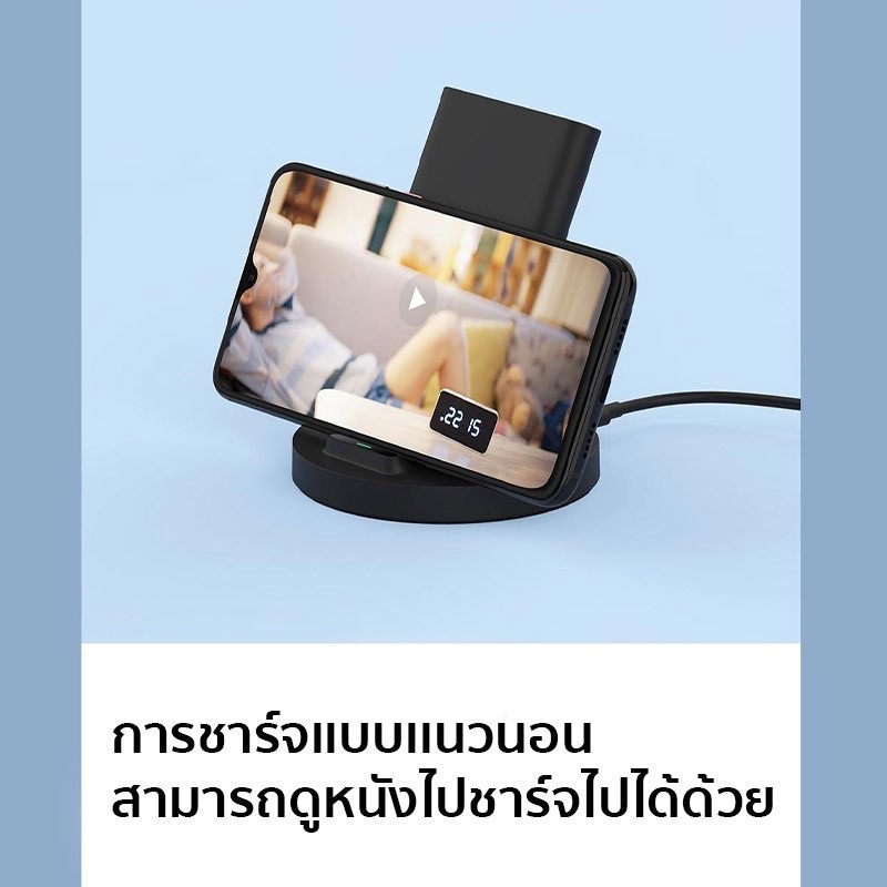 xiaomi-mi-20w-fast-charge-แท่นชาร์จไร้สาย-20w-ที่ชาร์จไร้สาย-wireless-charging-stand