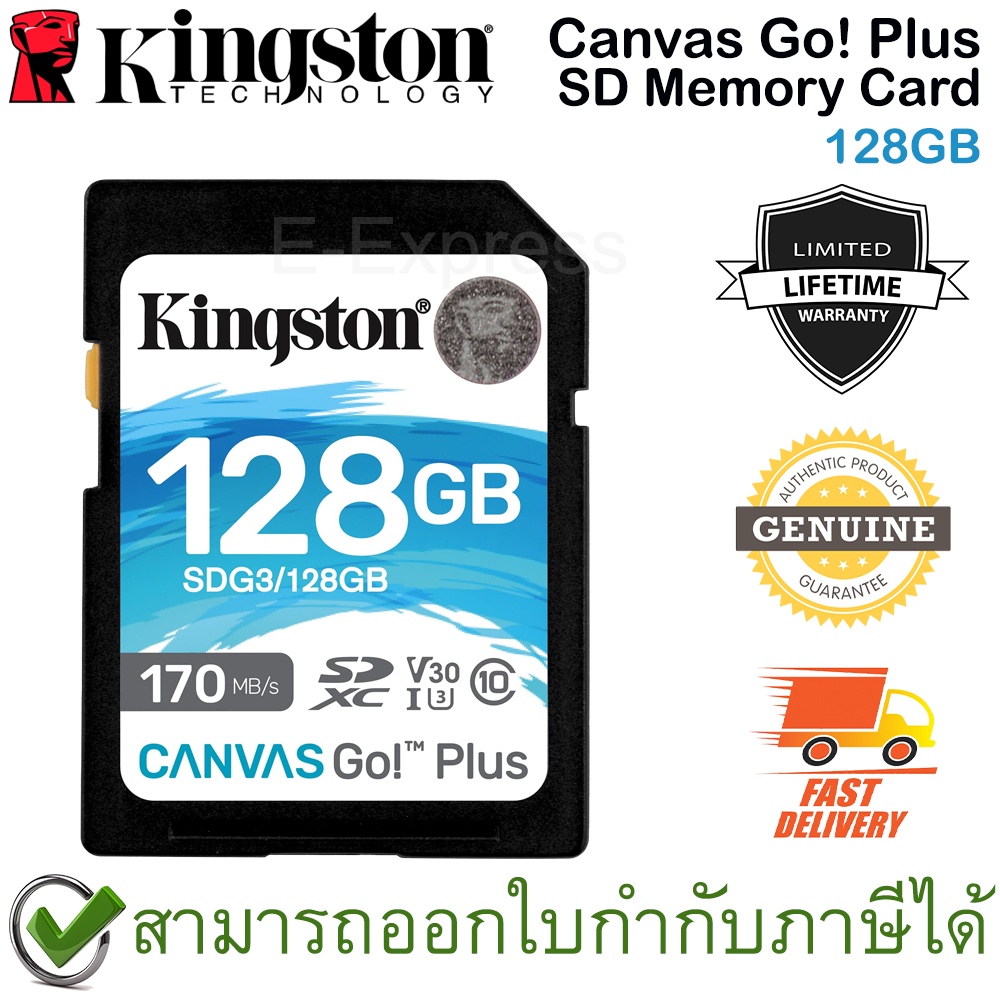 kingston-canvas-go-plus-sd-memory-card-128gb-ของแท้-ประกันศูนย์-limited-lifetime-warranty