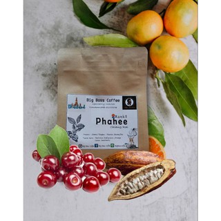 Phahee (Honey​ Process)​